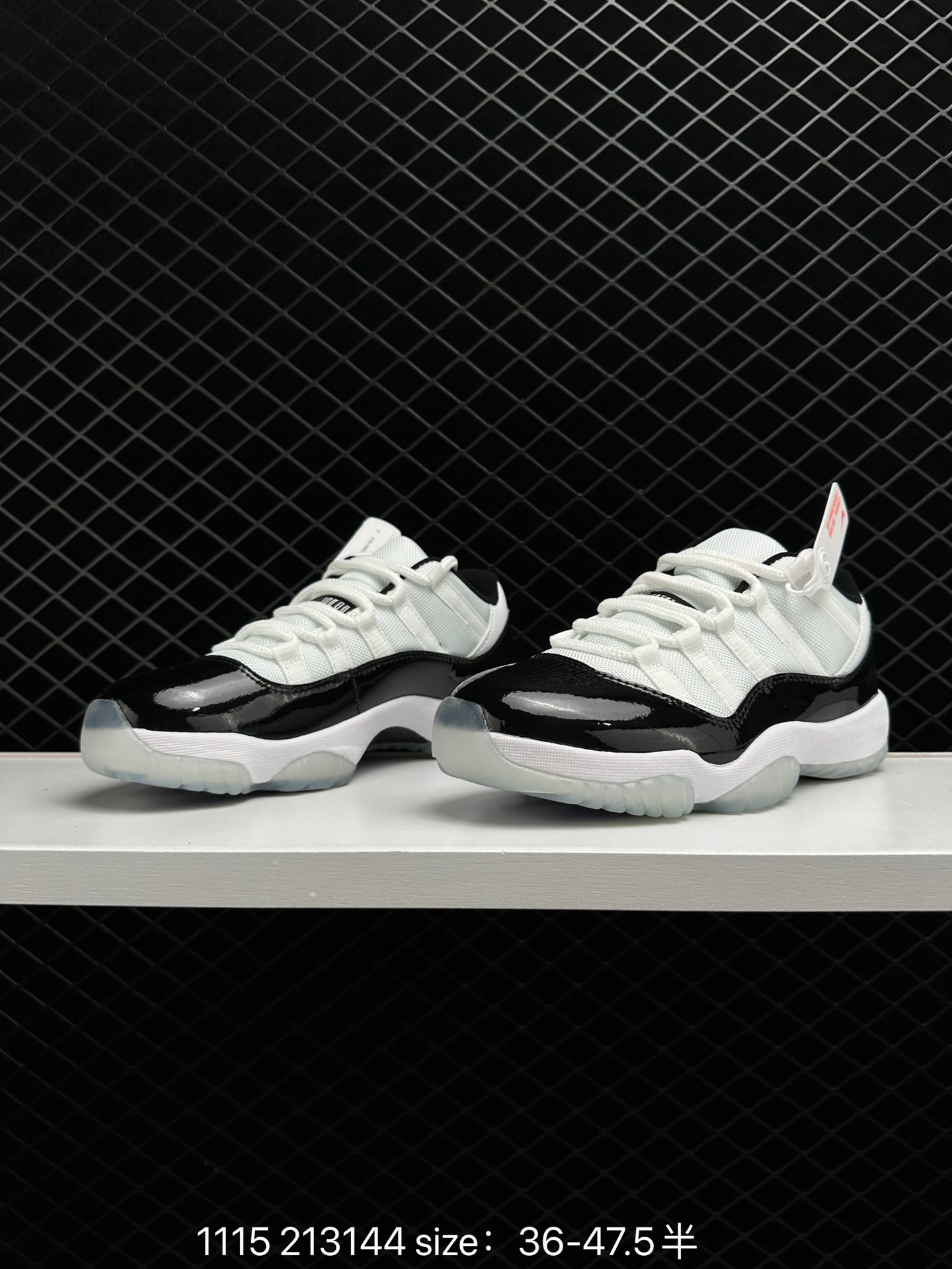 Nike Air Jordan 11 Retro Low